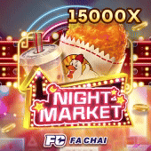 arion plus game Night Market